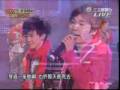 張芸京 vs 蘇打綠 藍眼睛 2009高雄跨年夜合唱