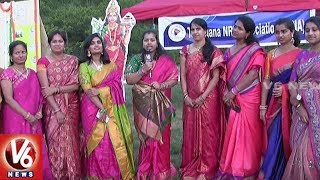 Telangana NRI Association Celebrates Bathukamma Festival In Boston | V6 USA NRI News