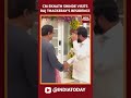 Watch: CM Eknath Shinde Visits Raj Thackeray's Residence