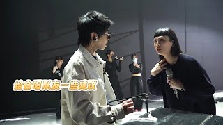 《聲生不息寶島季》華晨宇《舞孃》彩排vlog ft.魏如萱 壞特【Hua Chenyu】