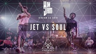 Jet Vs Soul [EXHIBITION] | KINjam LA 2019 [@VIBRVNCY 4K]