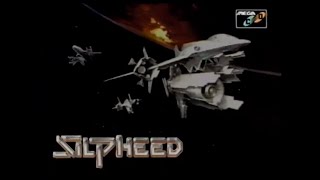 メガCD専用ソフト SILPHEED (シルフィード) プロモーションビデオ [Ver. 1.0]　GAME ARTS