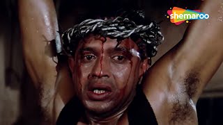 CLIMAX | Pyar Ke Naam Qurbaan (HD) - Part 5 | Mithun Chakraborty, Dimpla Kapadia, Mandakini