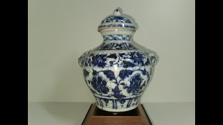 稀罕元青花缠枝牡丹纹兽耳盖罐 - 高24.5厘米Yuan Dynasty blue and white peonies twine decoration small jar with lid