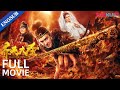 [Monkey King: The Volcano] Old Friends Turn Out to Be Enemies | Fantasy/Action/Comedy | YOUKU