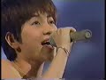 jungle smile 「おなじ星」