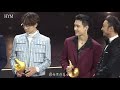 full fancam 200111 vương nhất bác u0026 tiêu chiến Đêm hội weibo 11.1