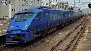 JR九州883系AO-4編成特急ソニック博多行き吉塚駅通過(2023/3/30)