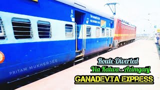 Route Diverted via Katwa - Azimganj section | Howrah - Azimganj Ganadevta Express