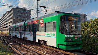 広島電鉄路面電車&JR