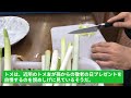 【スカッとひろゆき】トメ「年寄り扱いなんぞ許さん！おばあちゃんなどと呼ぶな！」 → 結果…