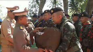 องคมนตรี เชิญสิ่งของพระราชทานมอบแก่เจ้าหน้าที่ จ.อุบลฯ ข่าวในพระราชสำนัก วันที่ ๒๓ ธันวาคม ๒๕๖๗