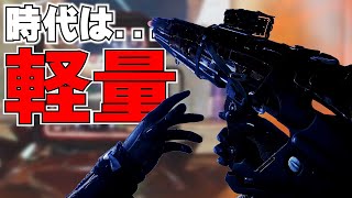 【Destiny2】強化パッチと共に追加された新武器が思ったより強い気がする!? 時代は軽量フレームだったみたいです!!【デスティニー2実況】【レッドテープ】【最終形態】