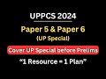 How to complete UP Special before UPPCS Prelims ?