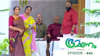 Bhramanam | Episode 441 - 28 October 2019 | Mazhavil Manorama