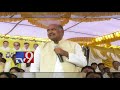 jc diwakar reddy controversial comments on ys jagan tv9