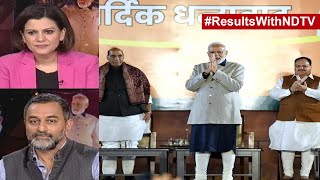 Special Analysis: BJP Sets Gujarat Record, Congress Wins In Himachal