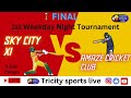 CRICKET MATCH LIVE || CITY XI VS AMAZE CRICKET CLUB.  #CRICKET #cricketlive