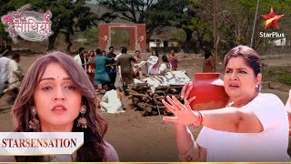 Gaura ne roka Meera ko Dharam ka antim darshan karne se! | Saath Nibhana Saathiya