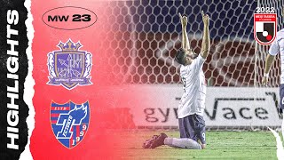 Insane Goals From Both Parties! | Sanfrecce Hiroshima 1-2 F.C.Tokyo | MW23 | 2022 J1 LEAGUE