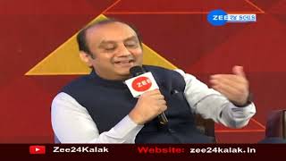 Sudhanshu Trivedi Live : રાહુલ ગાંધી-કેજરીવાલ-ઓવૈસી...જ્યારે સુધાંશુએ કટાક્ષ કર્યો | Zee Manch 2022