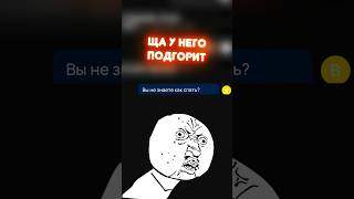 🤣 ПРОДАЮ НИЧТО на авито 🤣 новый уровень продаж