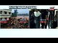 wayanad landslide മുഖ്യമന്ത്രി pinarayi vijayan ദുരന്ത നിവാരണ ഓഫീസിൽ എത്തി meppadi landslide