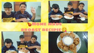 🍗oru adipoli broast recipie 😋|😍aamama's special |yummy|triple gangs🙌🏻