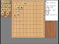 リクエスト局 将棋 棋譜並べ ▲南 芳一王将 △羽生善治棋王 第４期竜王戦 １組出場者決定戦「dolphin」の棋譜解析 no.1183 矢倉