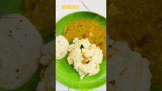 Minivlog-41 Today’s Breakfast  Pongal @peacefulvlogs-w8b