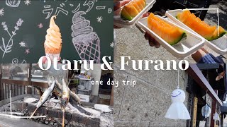 What I eat in Otaru & Furano│one-day trip, aquarium, Sakaimachi street, canal, farm Tomita, winery