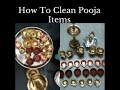 how to clean pooja items easily how to clean pooja items easily
