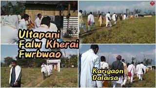 Falw Kherai Fwrbw 2020 || Karigaon Dalaisa MBDA || Ultapani journy Tourist || Saralparab