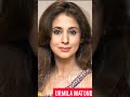 urmila matondkar life transformation from 1974 2022 viral ashortaday transformationvideo