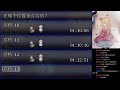 解謎rpg【惑】part2 無限迴圈【阿甘實況】bad end跳樓結局 有聲音版