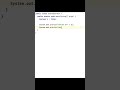 UnaryOperator in java