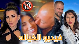 تعرف على كاتريكسا! الفتاة الذي خان الدكتور فود شروق معها