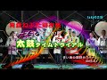 太鼓タイムトライアル競技・2018ねぶた前夜祭　taiko competition time trial · 2018 nebuta eve festival