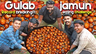 ലോകത്തെ ഏറ്റവും രുചിയുള്ള Gulab Jamun തിന്നപ്പോൾ😋 | PsychoAliyanz | Eating Challenge | Gulab Jamun