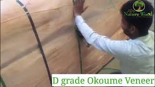 Naturewood Industries SARL GABON || D grade Okoume Veneer||