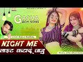 night me ligt katdu jaanu raju rawal dj remix love song