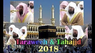 Most Beautiful Recitation in Ramadan Taraweeh & Tahajjud 2018 l 1439 H Led by beloved Sheikh Sudais