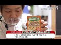 レシピ【本場イタリアの味】白いんげん豆のトスカーナ風トマト煮🍅小林シェフのかんたん❣おうちイタリアン😋vol.7 @chefropia chefropia おうちイタリアン かんたんレシピ