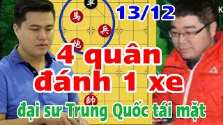 Lại Lý Huynh phế xe làm khổ đại sư Trung Quốc