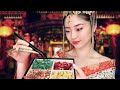 [ASMR] Chinese Princess Gives You a Manicure