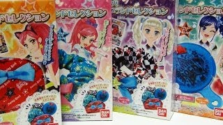 AIKATSU！アイカツ！クールブランドセレクション