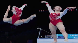 Zhou Yaqin China Floor Exercise FX Podium Training 2023 World Championships Antw