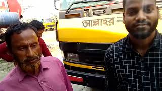 TATA1109 নিয়ে গেলো চিটাগাংগের  সাইফুল ভাই  গাড়ি কিনে অনেক খুশি গাড়ি বাজার কে অনেক দোয়া করলেন