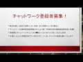 【絶対ＮＧ！好決算、好材料に潜む罠👹】高値掴みを絶対にしなくなる！たった一つの条件はこちら✨✨