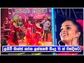 Top 11 Sinhala Songs & Dance | හොඳම සිංදු 11කට  හොඳම ඩාන්ස් 11ක් එකදිගටම